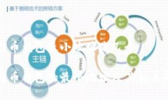 比特币钱包最小地址是几个比特币钱包的最小地