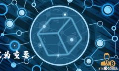 比特币钱包密码怎么找回jiaotitle比特币钱包密码